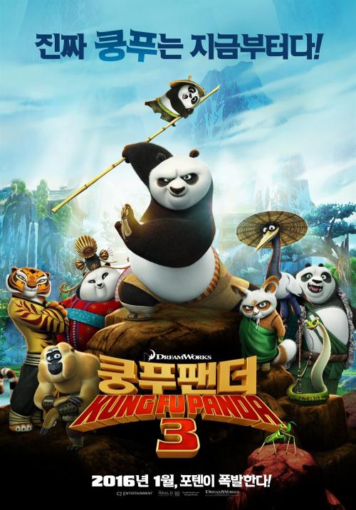 仿制假ATM取款凭条